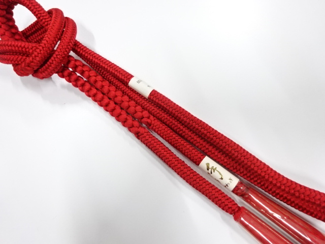 Japanese Kimono / Accessories Silk